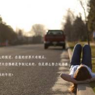 ϵ2023